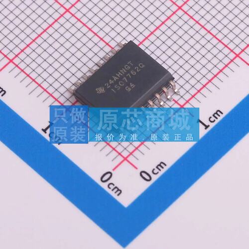 原装 数字隔离器 ISO7762QDWQ1 SOIC-16-300mil 全新