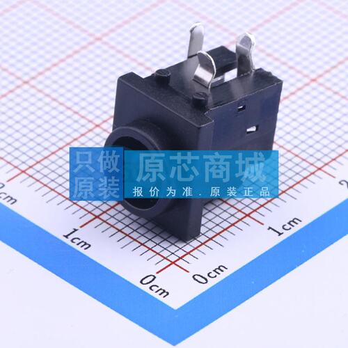 DC电源连接器 DC-038-15A 插件 1.5mm 原装正品 电子元器件配单