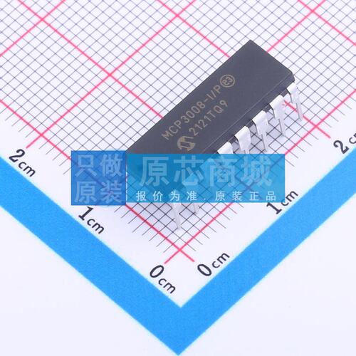 模数转换芯片ADC MCP3008-I/P PDIP-16 原装正品 电子元器件配单