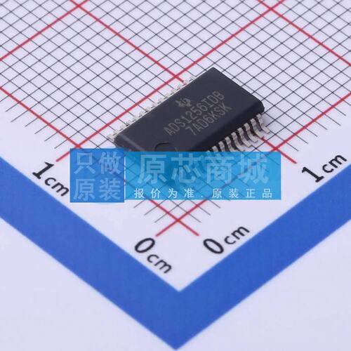 模数转换芯片ADC ADS1256IDBT SSOP-28-208mil 原装正品