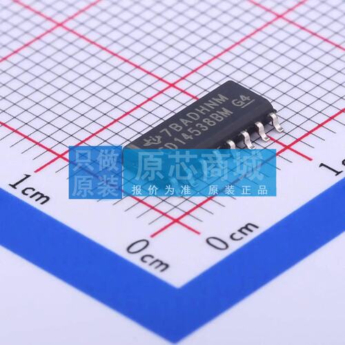 单稳态多谐振荡器 CD14538BM96 SOP-16 原装正品 电子元器件配单