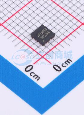 DC-DC电源芯片 UP1666QQKF WQFN-20L(3x3) 原装 电子元器件配单