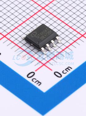 CAN收发器 SIT1051AT SOP-8 原装正品 电子元器件配单