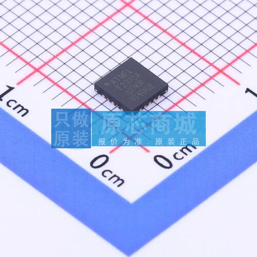 单片机(MCU/MPU/SOC) ATTINY2313A-MUR QFN-20-EP(4x4) 原装正品