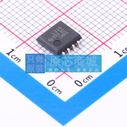 原装 运算放大器 LM318PSR SO-8 全新
