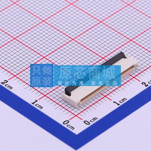 连接器 X05A20H36G SMD,P=0.5mm,卧贴 翻盖式 36P 双侧触点/上下