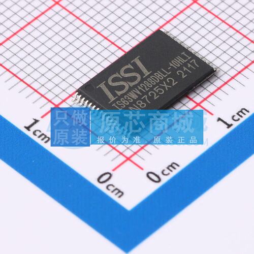 静态随机存取存储器(SRAM) IS63WV1288DBLL-10HLI TSOPI-32-8.0mm