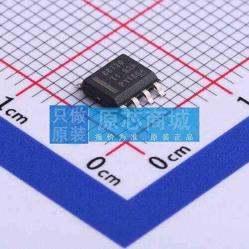 电机驱动芯片 DRV8872DDARQ1 SO-8 原装正品 电子元器件配单
