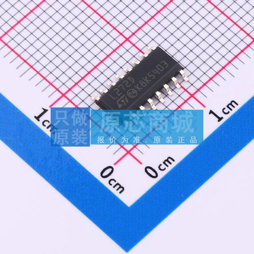 运算放大器 L272D SOIC-16 原装正品 电子元器件配单