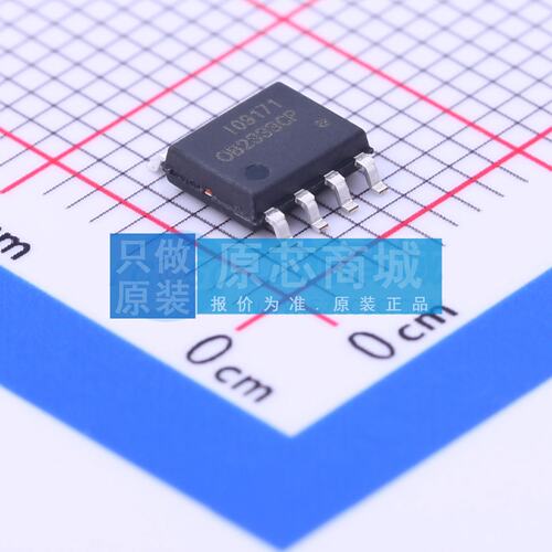 AC-DC控制器和稳压器 OB2333CP SOIC-8 原装正品 电子元器件配单