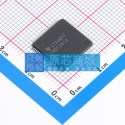 其他接口 TMDS341APFCR TQFP-80(12x12) 原装正品