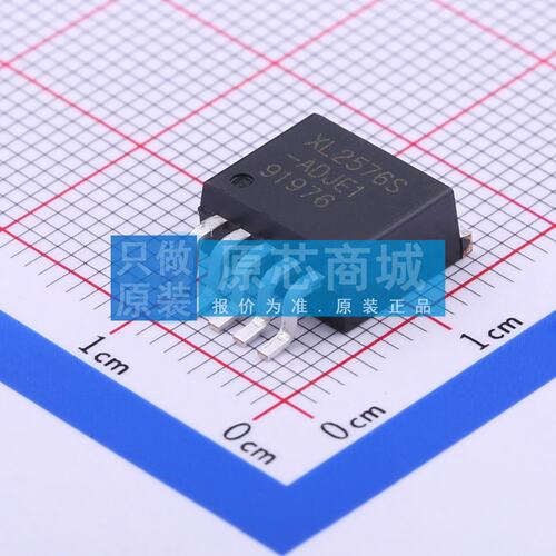 DC-DC电源芯片 XL2576S-ADJE1 TO-263-5 原装正品 电子元器件配单