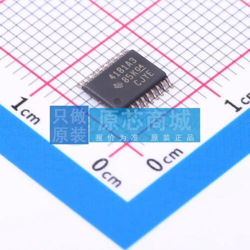 原装正品 电流感应放大器 INA4181A3IPWR TSSOP-20 全新