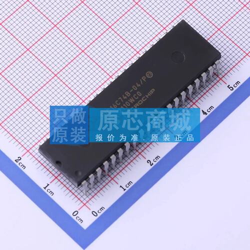 单片机(MCU/MPU/SOC) PIC16C74B-04/P PDIP-40 原装正品