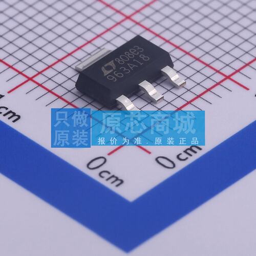 线性稳压器(LDO) LT1963AEST-1.8#TRPBF SOT-223-3 电子元器件