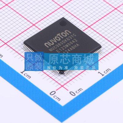 单片机(MCU/MPU/SOC) NUC980DK63YC LQFP-128(14x14) 电子元器件