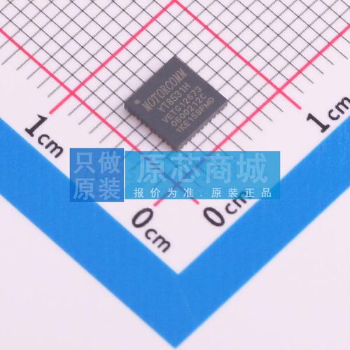 以太网收发器 YT8531H-CA QFN-40(5x5) 原装正品 电子元器件配单