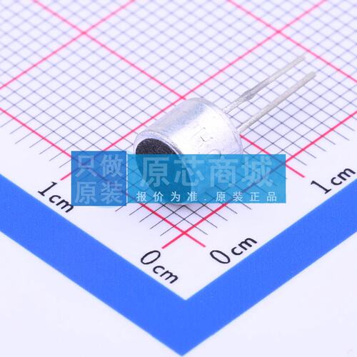 咪头/麦克风 GMI6050P-60db 插件,D=6mm 原装正品 电子元器件配单