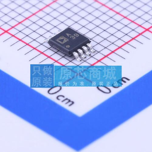 精密运放 ADA4522-2ARMZ-R7 MSOP-8 原装正品 电子元器件配单