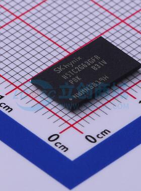 DDR SDRAM H5TC2G63GFR-PBK FBGA-96 原装正品 电子元器件配单