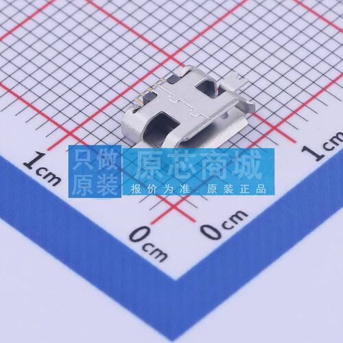 USB连接器 920-F52A2021S10107 SMD 母 沉板 原装 电子元器件配单