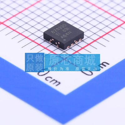 场效应管(MOSFET) CSD87333Q3D VSON-8(3.3x3.3) 原装正品
