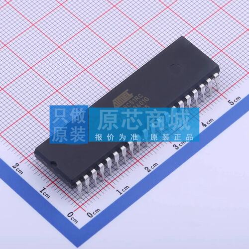 单片机(MCU/MPU/SOC) AT89C51RC-24PU PDIP-40 原装正品