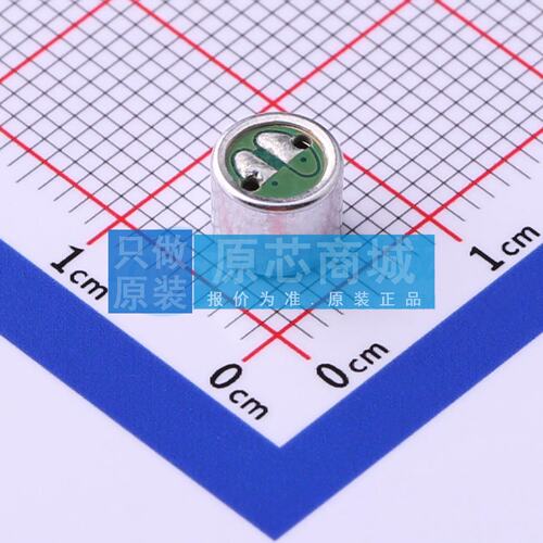 咪头/麦克风 GMI6050U-64DB - 原装正品 电子元器件配单