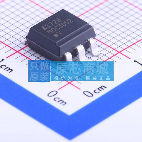 可控硅输出光耦 MOC3052S-TA1 SMD-6P 原装正品 电子元器件配单