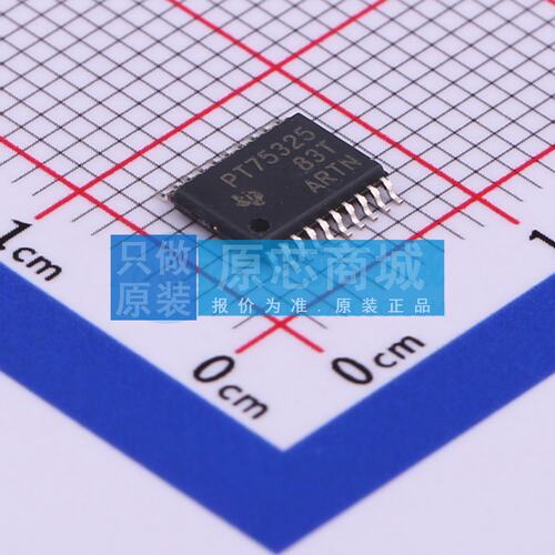 线性稳压器(LDO) TPS75325QPWP HTSSOP-20-EP 电子元器件配单