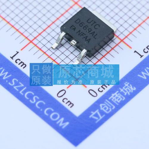 三极管(BJT) 2SD669AL-D-TN3-R TO-252-2(DPAK) 1.5A 160V UTC(友