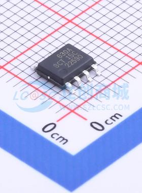 DC-DC电源芯片 SCT2630ASTER ESOP-8 原装正品 电子元器件配单