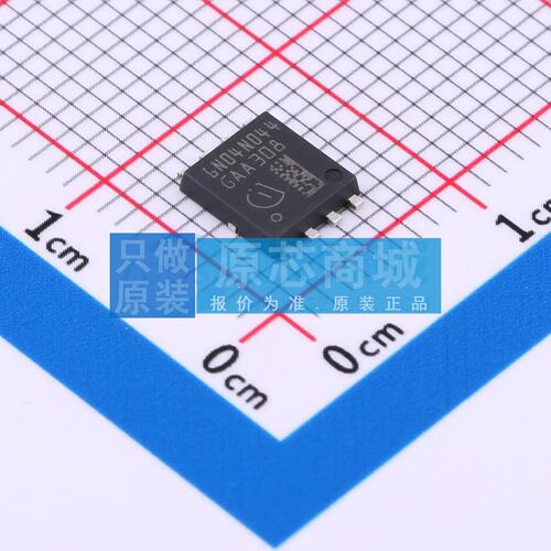 场效应管MOS IAUC60N04S6N044ATMA1 TDSON-8 40V 60A 原装正品