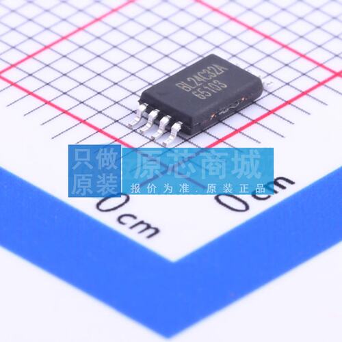 EEPROM BL24C32A-SFRC TSSOP-8 原装正品 电子元器件配单