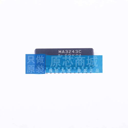 RS232芯片 MAX3243CPWR TSSOP-28 原装正品