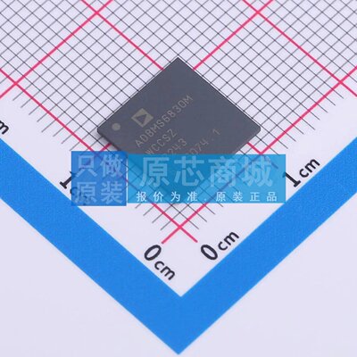 电池管理 ADBMS6830MWCCSZ-RL - 原装正品