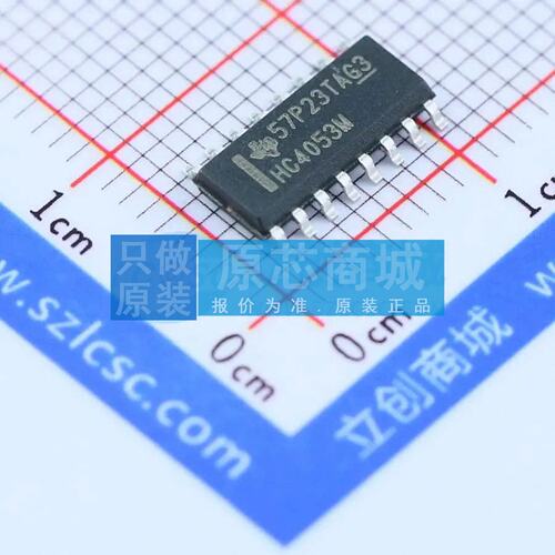 模拟开关/多路复用器 CD74HC4053M96 SOIC-16 原装正品