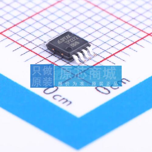 运算放大器 TP2272-VR MSOP-8 原装正品 电子元器件配单