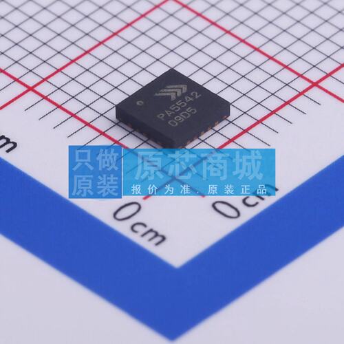 RF放大器 RFPA5542TR13 QFN-20-EP(4x4) 原装正品 电子元器件配单
