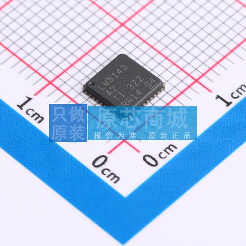 DC-DC电源芯片 LM5143QRWGRQ1 VQFN-40-EP(6x6) 电子元器件配单