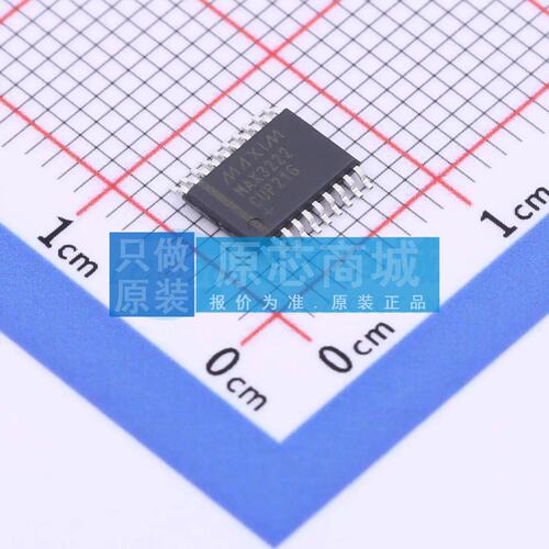 RS232芯片 MAX3222CUP+ TSSOP-20 原装正品