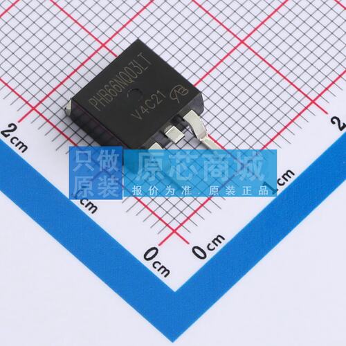 场效应管MOS PHB66NQ03LT-VB TO-263 30V 50A VBsemi微碧