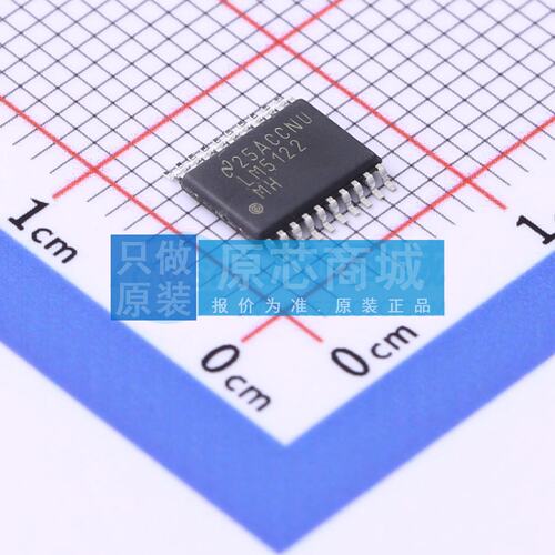 DC-DC电源芯片 LM5122MHE/NOPB HTSSOP-20-EP 电子元器件配单