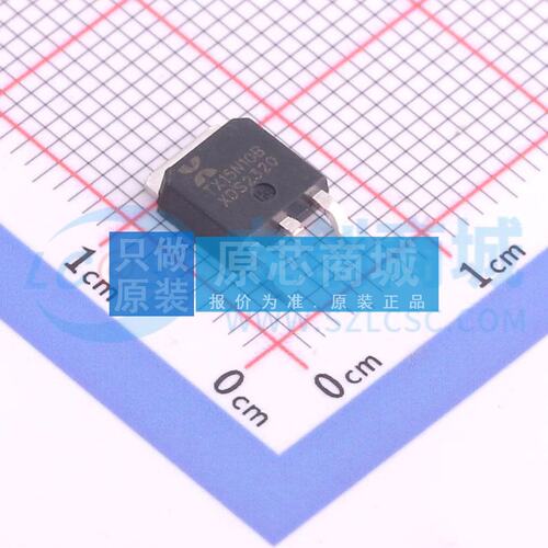 场效应管MOS TX15N10B TO-252 100V 15A XDS(芯鼎盛) 原装