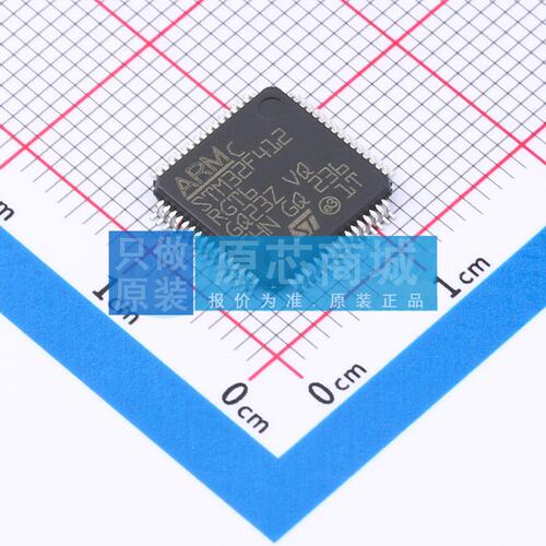 单片机(MCU/MPU/SOC) STM32F412RGT6TR LQFP-64(10x10) 原装正品