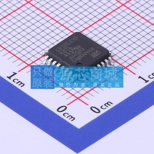 单片机(MCU/MPU/SOC) GD32E230K8T6 LQFP-32(7x7) 电子元器件配单