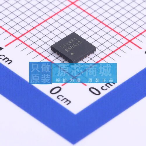 无线收发芯片 Si24R1 QFN-20-EP(4x4) 原装正品 电子元器件配单