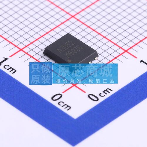 场效应管MOS HSBA3052 TDSON-8(6x5) 30V 52A HUASHUO(华朔)