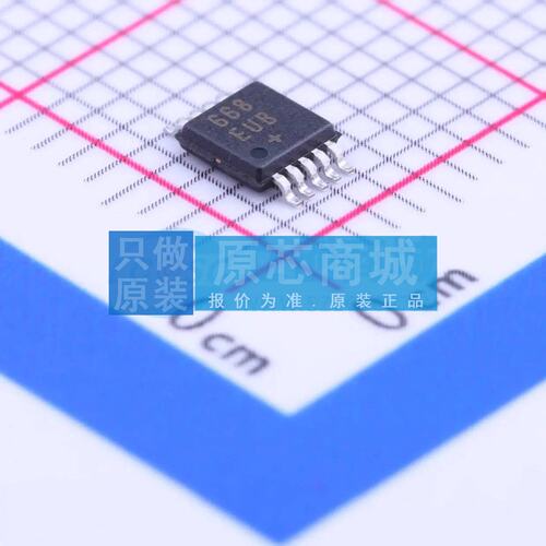 DC-DC电源芯片 MAX668EUB+T MSOP-10 原装正品