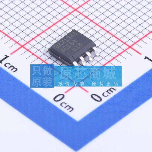 RS-485/RS-422芯片 MAX13488EESA+ SO-8 原装正品 电子元器件配单